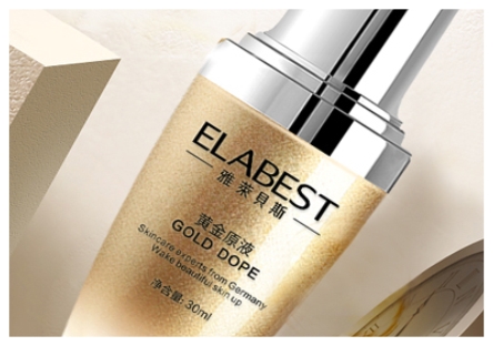 快時尚+雅來貝斯